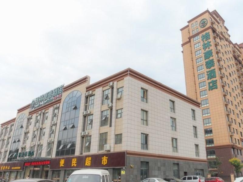 Greentree Inn Jiangsu Suqian Sucheng District Weishanhu Road Business Hotel 외부 사진